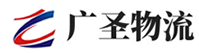 广州到梁园区物流公司